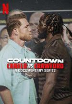 倒計時：卡內洛·阿爾瓦雷斯 vs 特倫斯·克勞福德