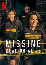 失蹤調查組：生死未卜 第二季