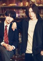 UNREAL：不條理雜貨店