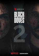 黑鴿 第二季