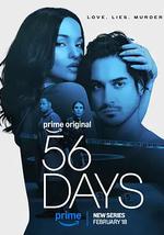 56天