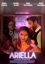 那些被我賣掉的黑夜