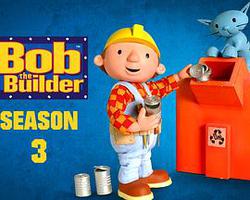 巴布工程師 第三季