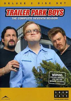 拖車公園男孩 第七季
