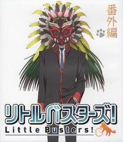 小小克星！番外篇 世界的齊藤由我來守護！