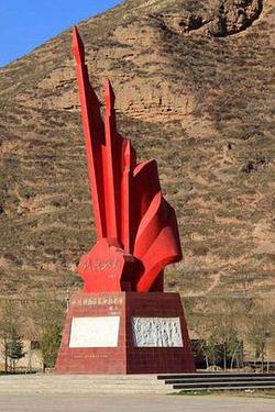 北上·長徵在哈達鋪