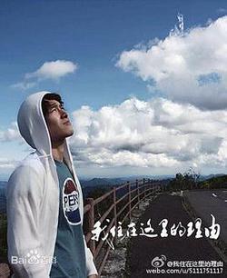 我住在這里的理由