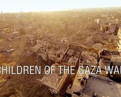 加薩戰爭下的孩童