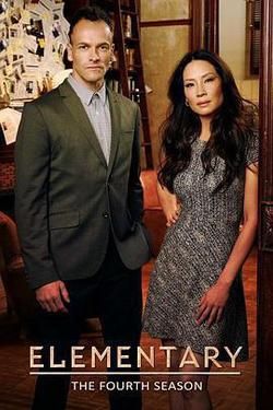 福爾摩斯：基本演繹法 第四季