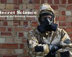 秘密科學：生化武器