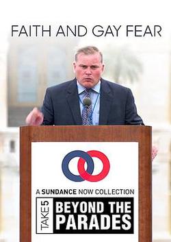 信仰和同性戀恐懼