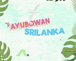 Ayubowan 斯里蘭卡