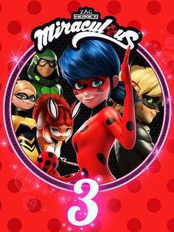 瓢蟲少女 第三季