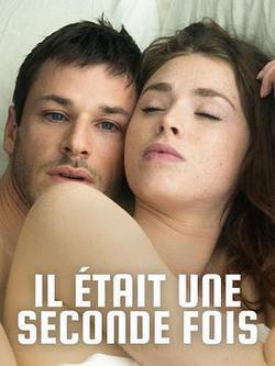 再次鐘情 第一季