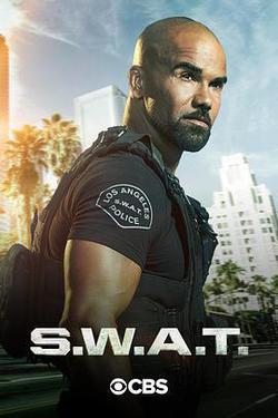 反恐特警組 第四季