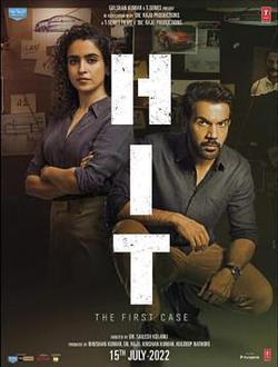 謀殺乾預組：第一案