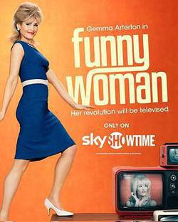 風趣女子 第一季