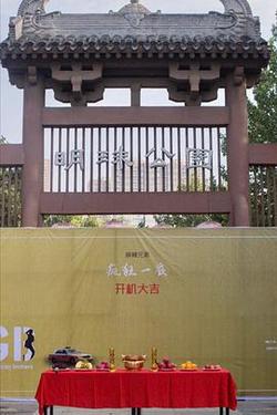 麻辣兄弟之瘋狂一夜