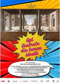 八張來自烏托邦的明信片