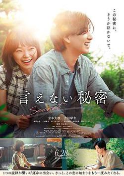 最美不是下雨天