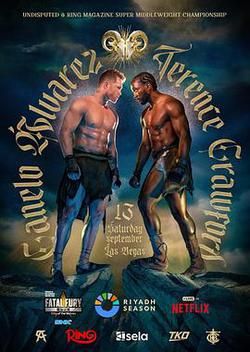 卡內洛· 阿爾瓦雷斯 vs 特倫斯·克勞福德