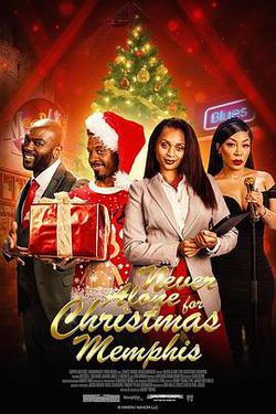 聖誕不獨行：孟菲斯戀曲