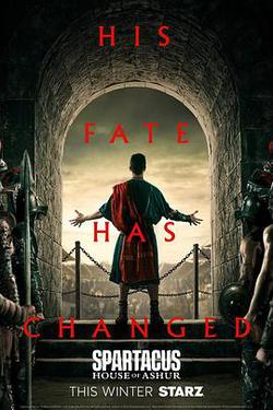 斯巴達克斯：亞述家族