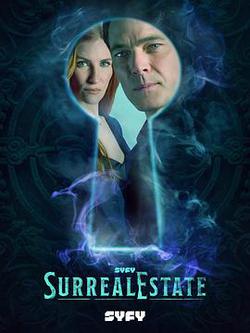 凶宅處理專員 第三季