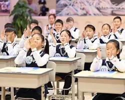 超級語文課 第五季