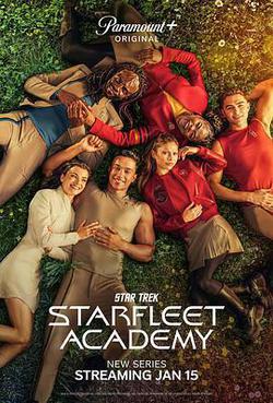 星際迷航：星際艦隊學院 第一季