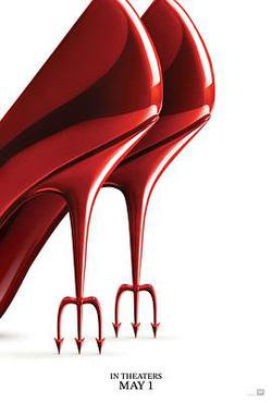 穿普拉達的女王2